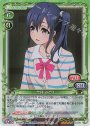 SR 今井 みどり