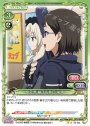 N 小笠原 綸子＆井口 祐未