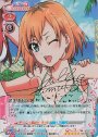 SP 宮森 あおい(サイン入り)