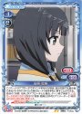 N 安原 絵麻(再録)