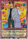SR 小鳥遊 宗太&伊波 まひる