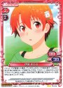 UC 伊波 まひる