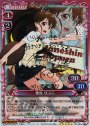 SP 種島 ぽぷら(サイン入り)