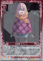 R 各務原 なでしこ