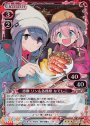R 志摩 リン＆各務原 なでしこ