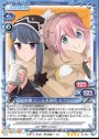SR 志摩 リン＆各務原 なでしこ(ホロなし)