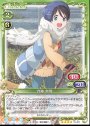 SR 斉藤 恵那(ホロなし)