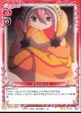 N ブランケット