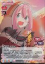 SP 各務原 なでしこ(サイン入り)