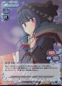 SP 志摩 リン(サイン入り)