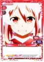 C 結城 友奈