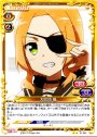 UC 犬吠埼 風