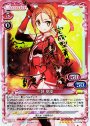SP 三好 夏凜(サイン入り)