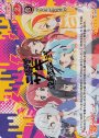 SP ゾンビランドサガ(二階堂 サキサイン入り)