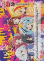 SP ゾンビランドサガ(水野 愛サイン入り)