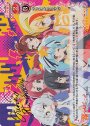 SP ゾンビランドサガ(紺野 純子サイン入り)