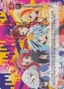 SP ゾンビランドサガ(ゆうぎりサイン入り)