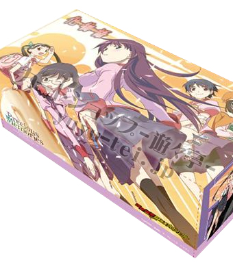 プレシャスメモリーズサプライセット 化物語