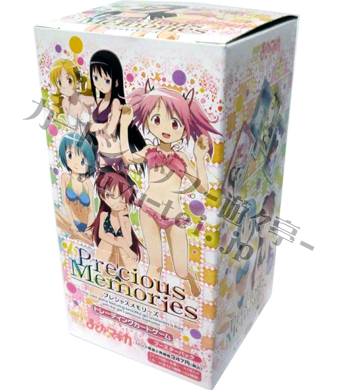 魔法少女まどか☆マギカ ブースター BOX(PM)
