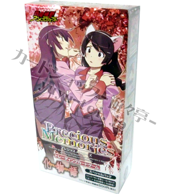 化物語 スペシャルパック BOX