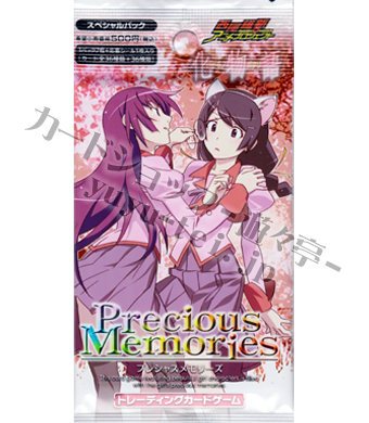 化物語 スペシャルパック