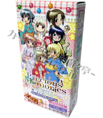 ひだまりスケッチ×☆☆☆ スペシャルパック BOX