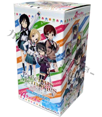 Aチャンネル ブースター BOX