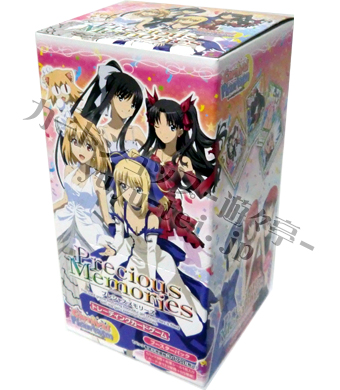 カーニバル・ファンタズム ブースター BOX