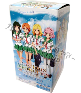 夏色キセキ ブースター BOX