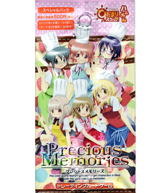 お礼や感謝伝えるプチギフト ひだまりスケッチ×ハニカム スペシャルパック | 販売 プレシャスメモリーズ