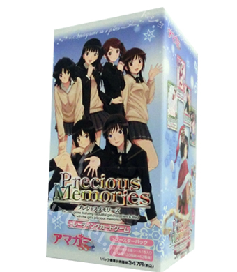 新品 未開封 プレシャスメモリーズ アマガミss BOX デッキ