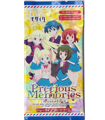 きんいろモザイク ブースター パック