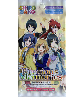 SHIROBAKO ブースター パック