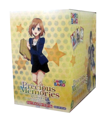 SHIROBAKO スターター BOX