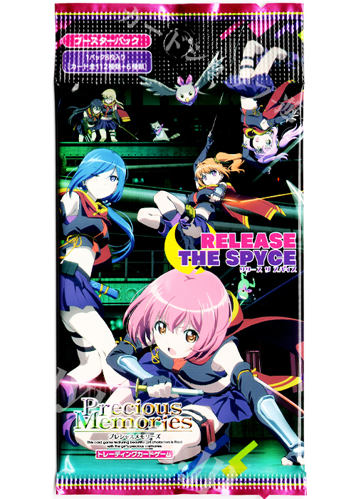 新品登場 RELEASE プレシャス | 販売 | パック ブースター SPYCE THE プレシャスメモリーズ