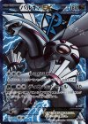 081/076 SR パルキアEX