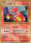 CLL] ポケモンカードゲーム Classic「リザードン＆ホウオウex