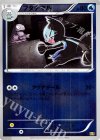 030/093 - フタチマル(ミラー)