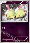 046/093 - ネイティ(ミラー)