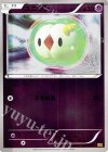 058/093 - ユニラン(ミラー)