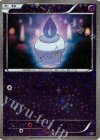 051/171 - ヒトモシ(キラ)
