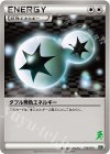 016/016 TD ダブル無色エネルギー(ゲノセクト)