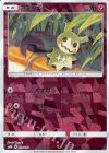 095/150 - ミミッキュ(キラ)