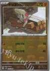 050/086 C ドッコラー(マスターボール柄/ミラー仕様)