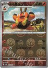 012/086 C チャオブー(モンスターボール柄/ミラー仕様)