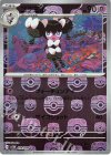 039/086 C ゴチミル(マスターボール柄/ミラー仕様)