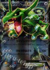 096/131 - レックウザEX(キラ)