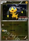 016/XY-P PROMO エリキテル
