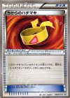 019/XY-P PROMO ちからのハチマキ(ファミ通ナビBOOK)