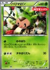 148/XY-P PROMO ハリマロン(ポケモンパン)